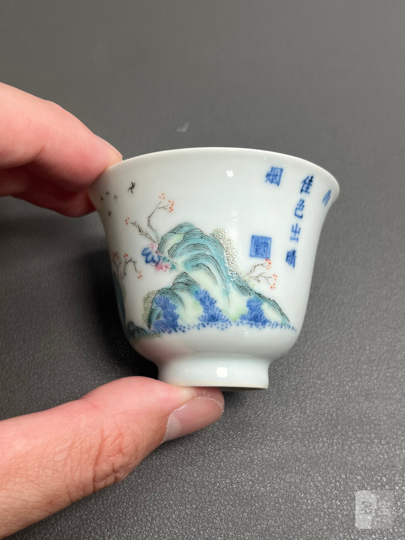 清同治  青花粉彩“高仕游春”图诗文杯 - 图7